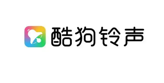 2024年酷狗铃声app在哪设置连续播放功能