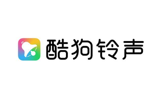 2024年酷狗铃声app如何收藏铃声