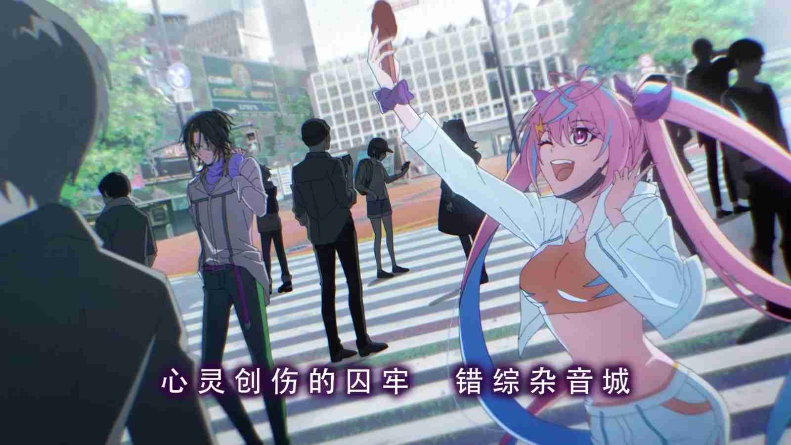 2024年多结局逃生冒险《残音系少年少女》试玩版推出