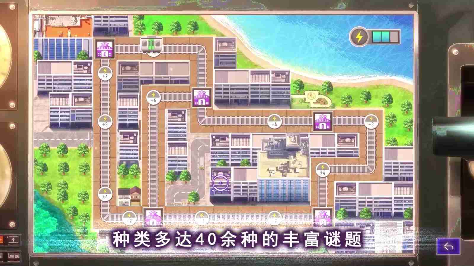 2024年多结局逃生冒险《残音系少年少女》试玩版推出