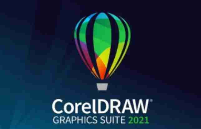 2024年coreldraw怎么给矢量图换颜色？-coreldraw给矢量图换颜色的方法