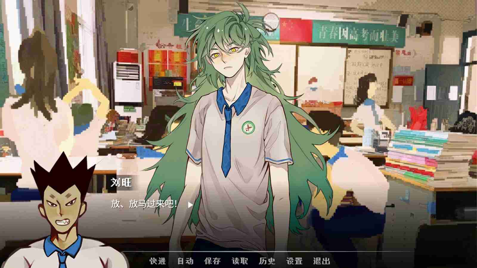 2024年《神明高中生》Steam页面上线 明年发售