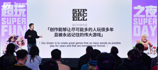 2024年友商模仿不了的Supercell：不止选品严苛，还有对中国玩家“恋爱脑”