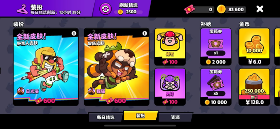 2024年友商模仿不了的Supercell：不止选品严苛，还有对中国玩家“恋爱脑”