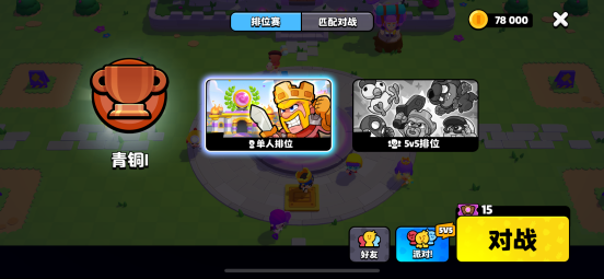 2024年友商模仿不了的Supercell：不止选品严苛，还有对中国玩家“恋爱脑”