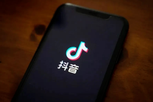 2024年抖音app在哪关闭直播观看记录