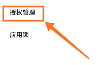 2024年mt管理器没有文件怎么解决 没有文件解决方法