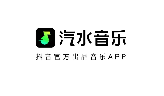 2024年汽水音乐app在哪添加来电铃声