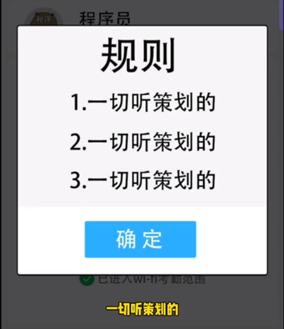 2024年怪谈研究所福报996怎么过关 怪谈研究所福报996通关攻略