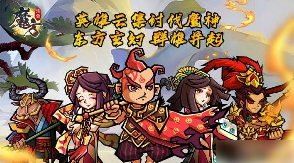 2024年魔方时空手游攻略分享 魔方时空新手怎么玩