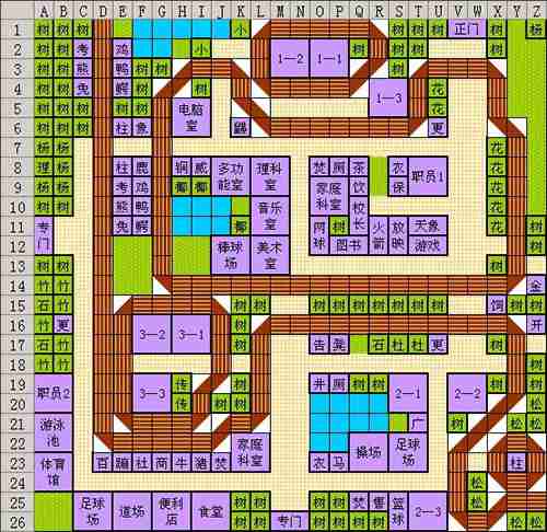 2024年口袋学院物语2完美布局 完美布局大图详细介绍