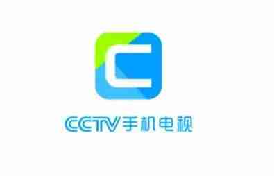 2024年CCTV手机电视怎么开通会员 开通会员操作方法