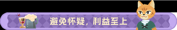 2024年回合制休闲策略管理游戏《莎拉的黑店》现已推出抢先体验版 获特别好评