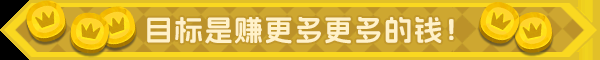 2024年回合制休闲策略管理游戏《莎拉的黑店》现已推出抢先体验版 获特别好评