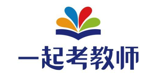 2024年一起考教师怎么关闭刷题提醒