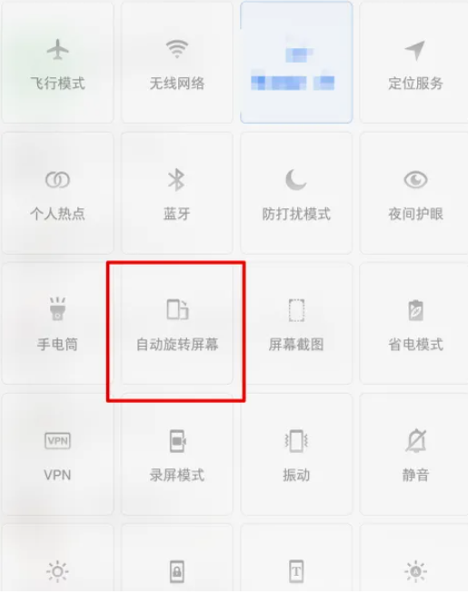 2024年橙瓜码字app怎么横版显示