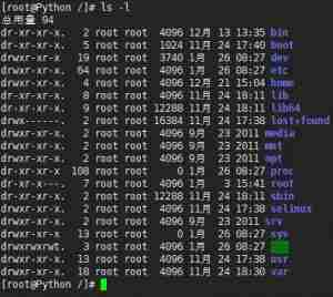 2024年Linux:ls命令如何使用