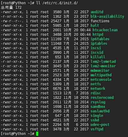 2024年让我们了解下Linux的运行级别