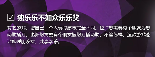 2024年Steam大奖提名投票开启 选择今年你最爱的11款游戏！