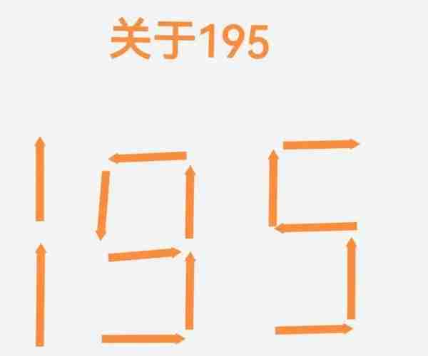 2024年失落记忆第八章攻略 失落记忆第八章图文通关解密流程