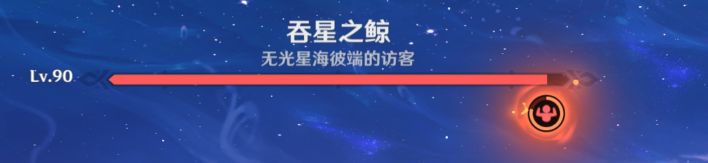 2024年原神银河搭便车指南成就攻略 原神银河搭便车指南成就怎么做