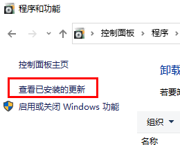 2024年如何删除Win11更新文件