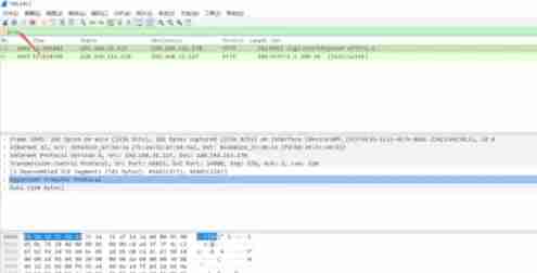 2024年wireshark怎么抓包-wireshark抓包的方法