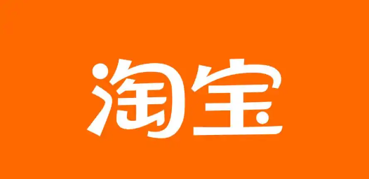 2024年淘宝双12年终盛典入口在哪