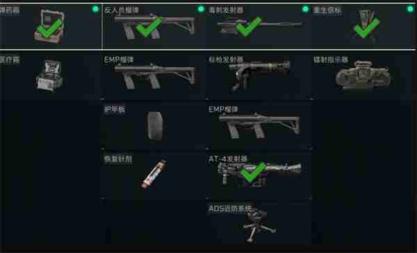 2024年《三角洲行动》M249使用技巧分享