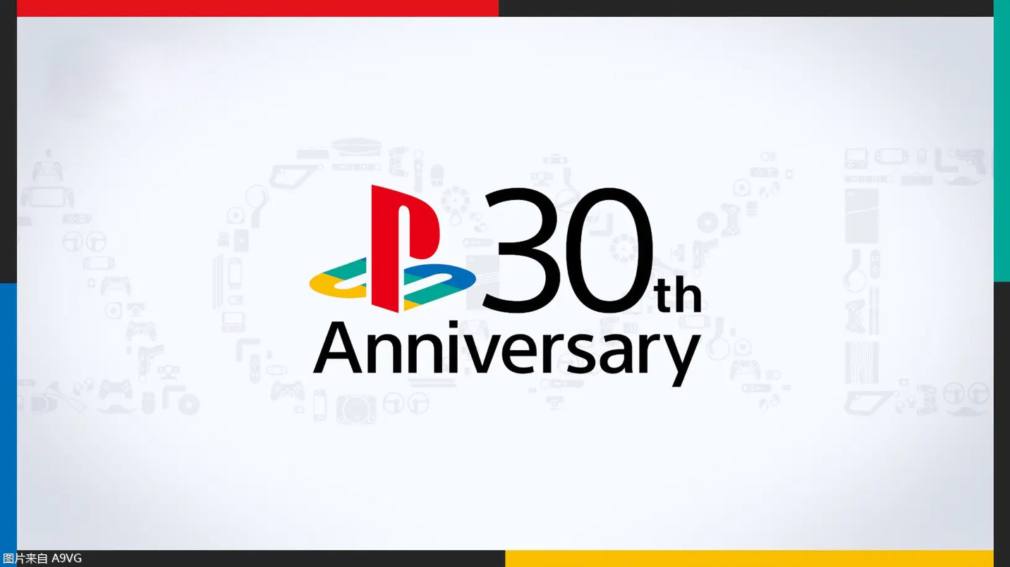 2024年PlayStation 30周年活动开启「大」玩家大张伟携惊喜震撼登场