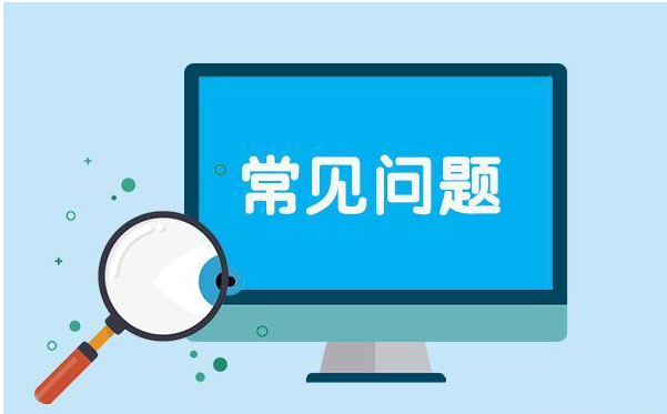 2024年讲述下：Linux运维工程师入门的10个基本技能点