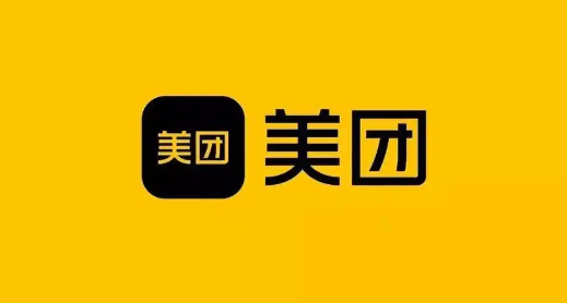 2024年美团app在哪删除订单记录