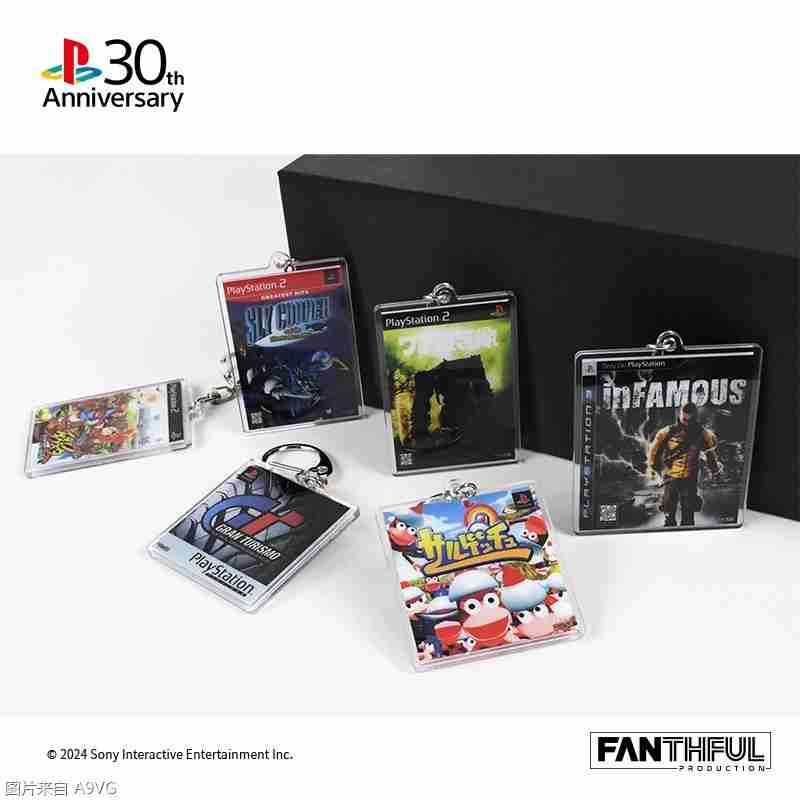 2024年PlayStation 30周年 x FANTHFUL周边上新 今晚八点开启预购