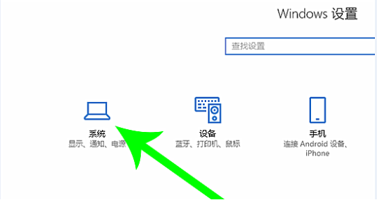 2024年Win10怎么转移C盘文件 Win10转移C盘文件教程