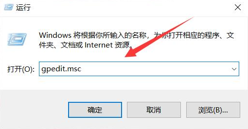 2024年Win10无法管理员运行cmd怎么办 Win10无法管理员运行cmd解决方法