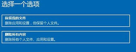 2024年win10存在受损的安装文件怎么办 win10系统文件受损解决方法