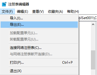 2024年Win10桌面点右键一直卡顿转圈怎么办 Win10右击桌面一直卡顿转圈解决方法