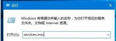 2024年win10打印文件出现挂起怎么办 win10打印文件出现挂起解决方法