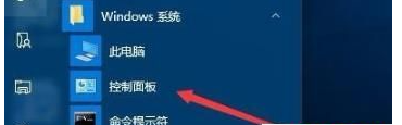 2024年win10打印文件出现挂起怎么办 win10打印文件出现挂起解决方法