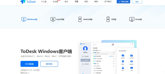 2024年Win10系统怎么长截图 Win10系统长截图方法