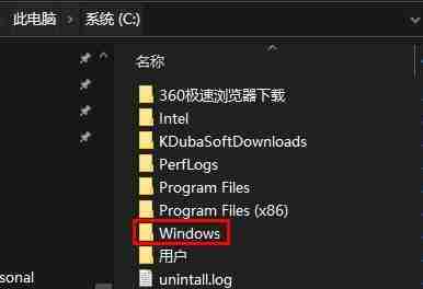 2024年Win10注册表怎么恢复初始状态 Win10恢复默认注册表的方法