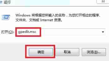 2024年win10怎么阻止垃圾软件自动安装 win10阻止垃圾软件安装方法