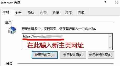 2024年Win10如何彻底删除360安全卫士 Win10彻底删除360安全卫士教程