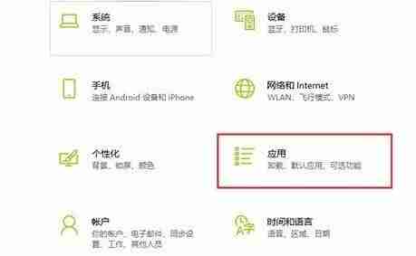 2024年Win10如何彻底删除360安全卫士 Win10彻底删除360安全卫士教程