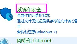 2024年Win10系统怎么禁止cdr联网 Win10系统彻底禁止cdr联网的方法