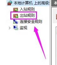 2024年Win10系统怎么禁止cdr联网 Win10系统彻底禁止cdr联网的方法