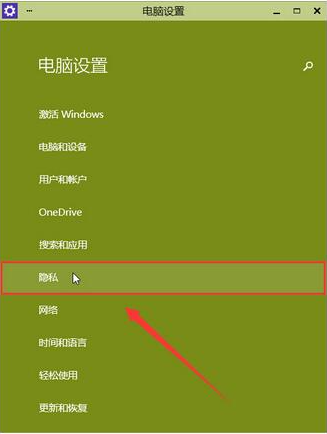 2024年Win10相机打不开怎么办 Win10相机打不开解决方法