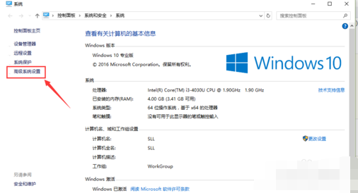 2024年win10双系统怎么设置默认启动系统 win10双系统设置默认启动系统的方法