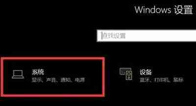 2024年Win10驱动正常无声音怎么办 Win10驱动正常无声音的解决方法