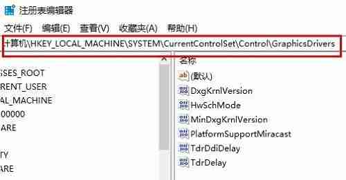 2024年win10没有硬件加速gpu计划怎么办 win10没有硬件加速gpu计划的解决方法